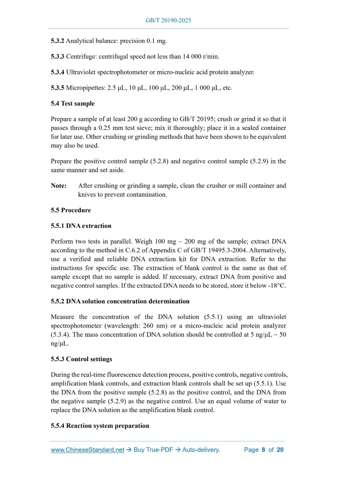 GB/T 20190-2025 Page 5
