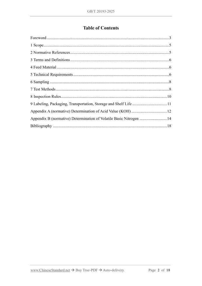 GB/T 20193-2025 Page 2
