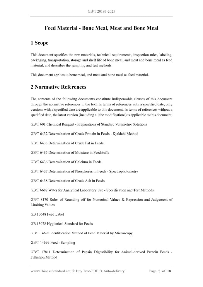 GB/T 20193-2025 Page 4