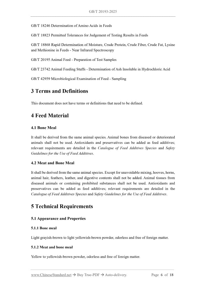 GB/T 20193-2025 Page 5