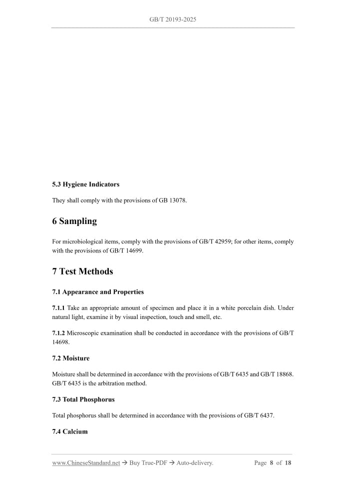 GB/T 20193-2025 Page 6