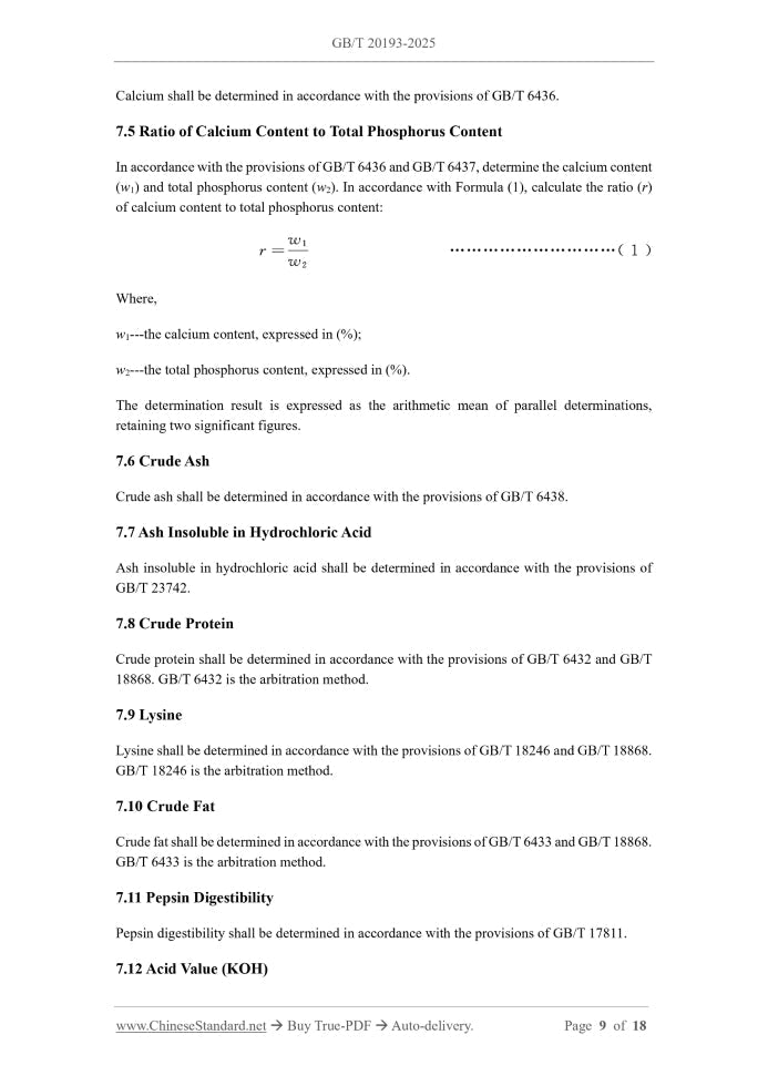 GB/T 20193-2025 Page 7