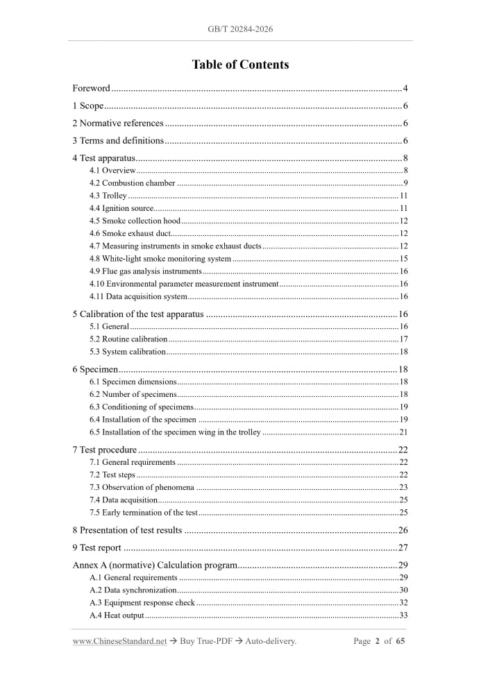 GB/T 20284-2026 Page 2