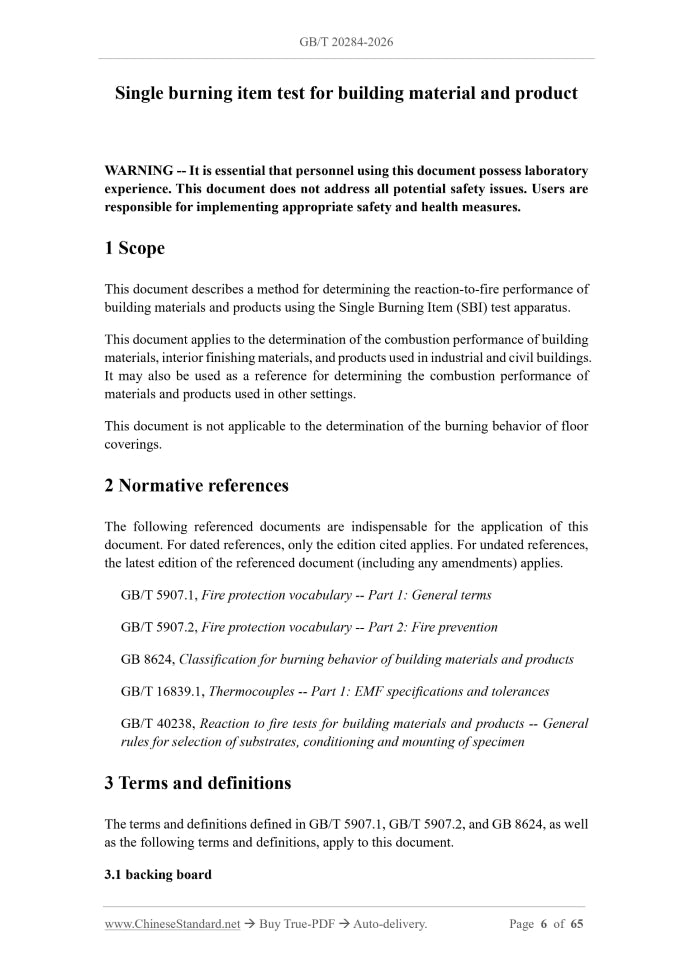 GB/T 20284-2026 Page 3