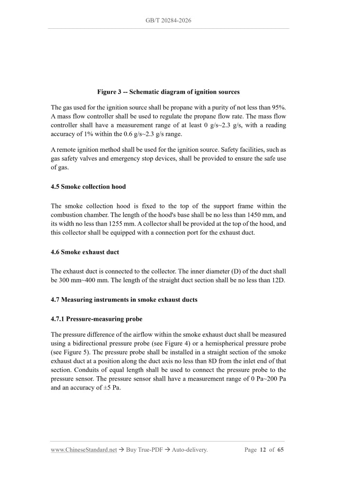 GB/T 20284-2026 Page 6