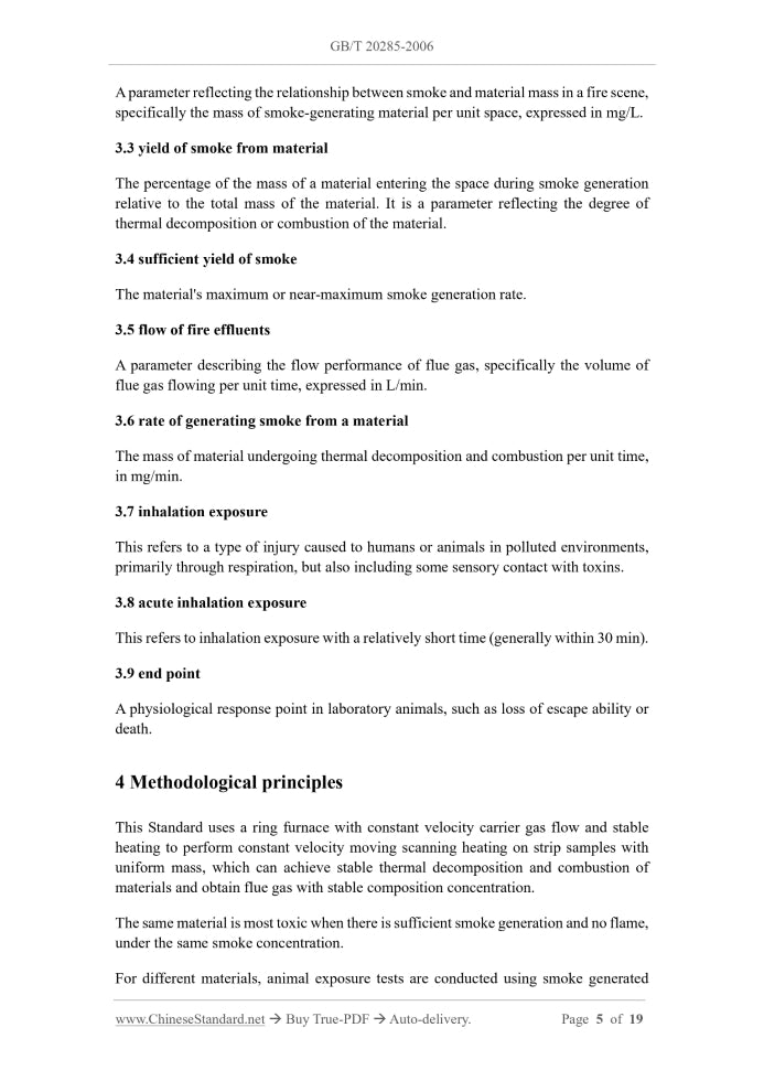 GB/T 20285-2006 Page 4