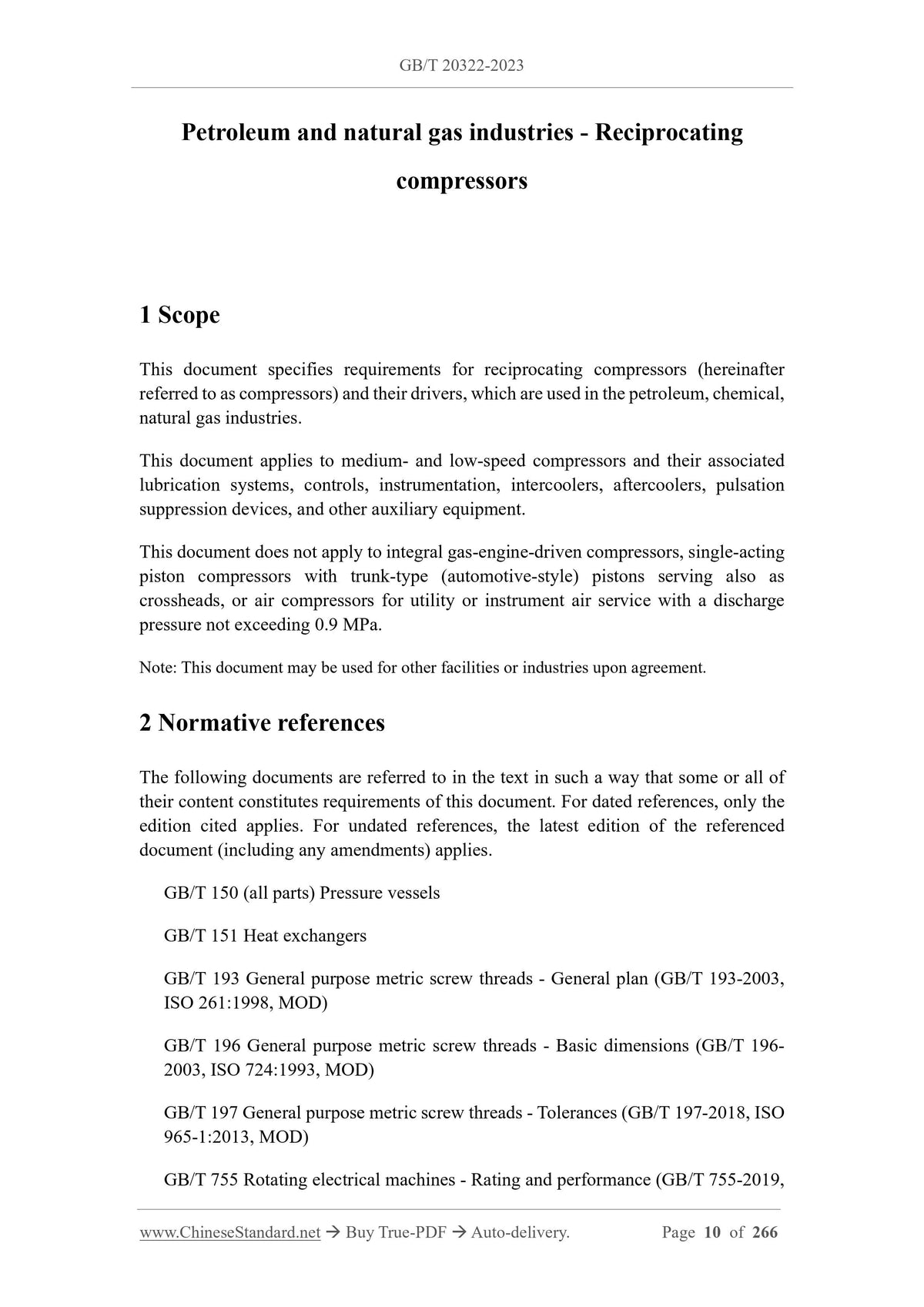 GB/T 20322-2023 Page 3