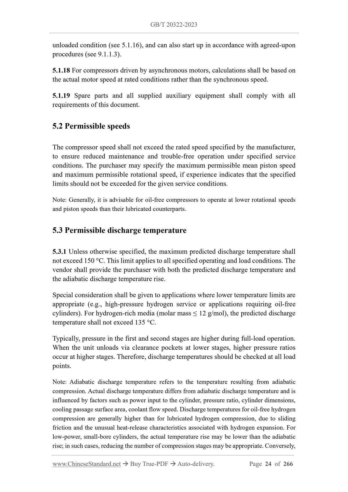 GB/T 20322-2023 Page 7