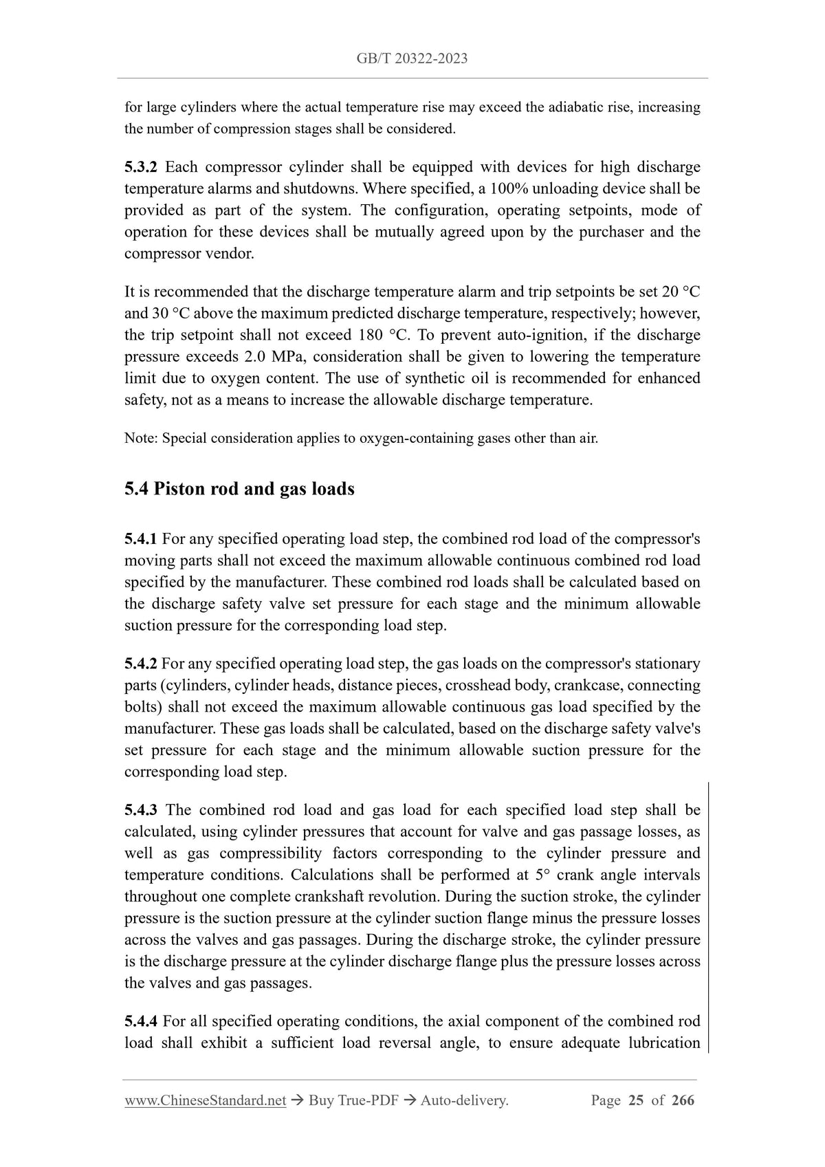 GB/T 20322-2023 Page 8