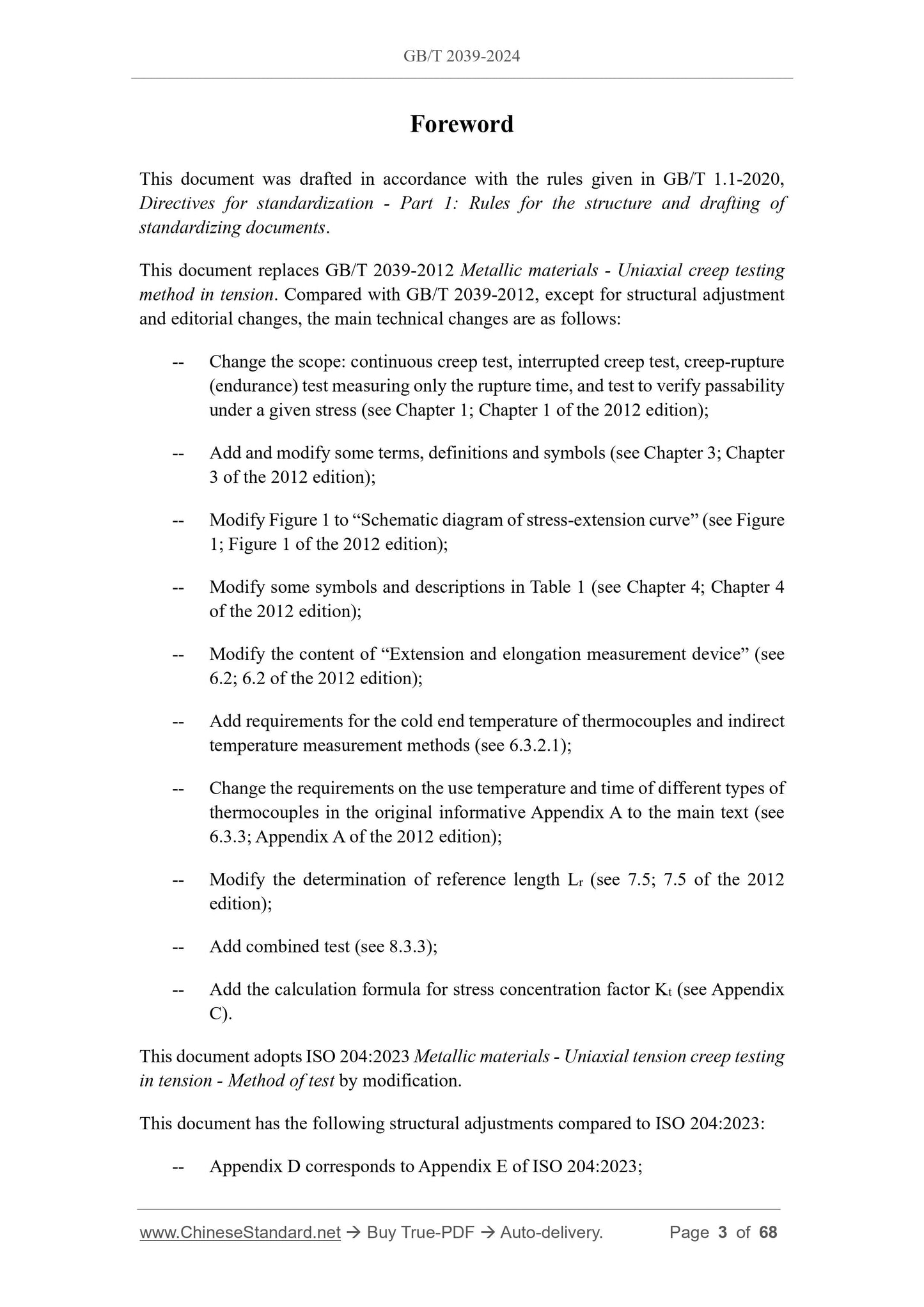 GB/T 2039-2024 Page 3
