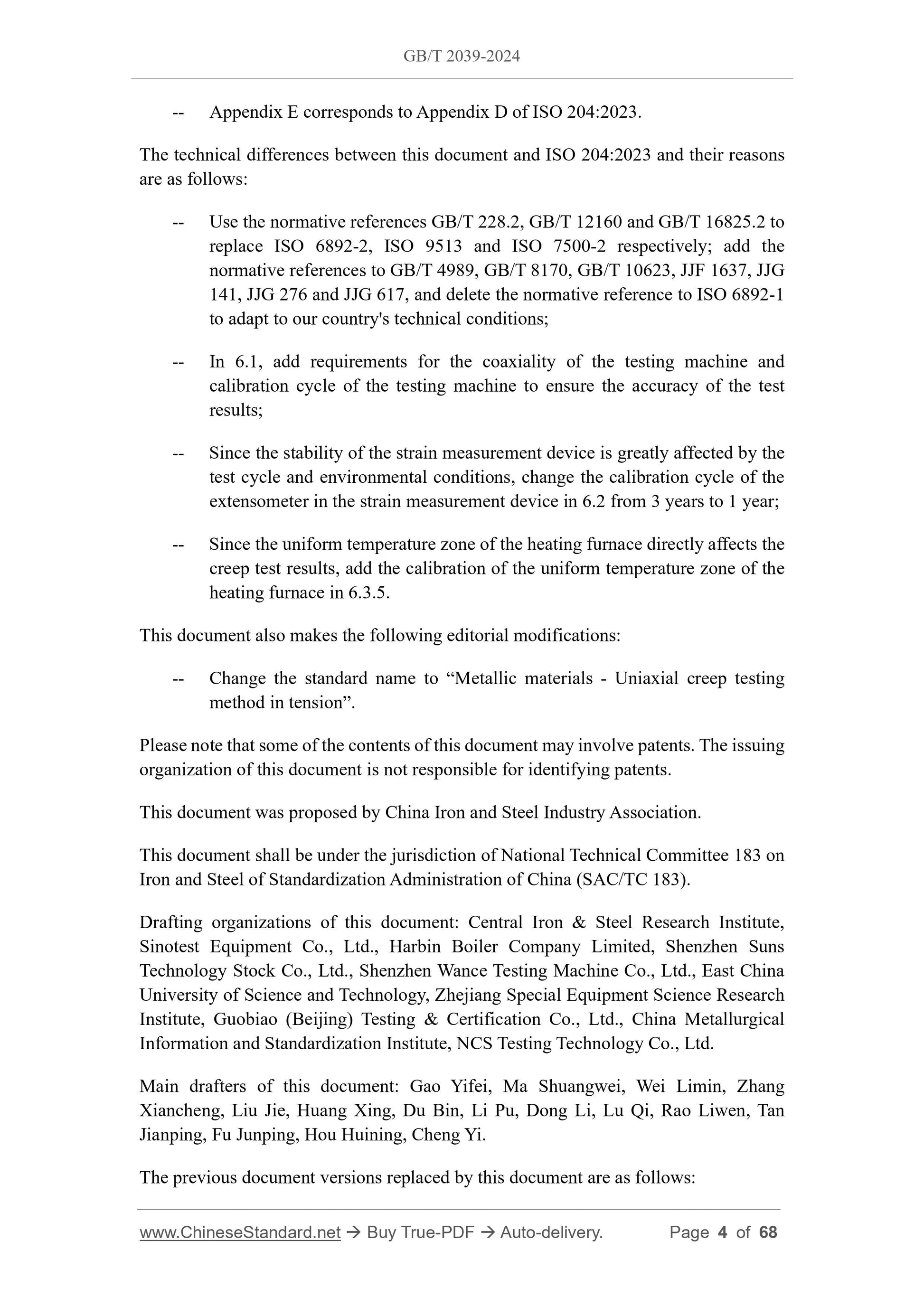 GB/T 2039-2024 Page 4