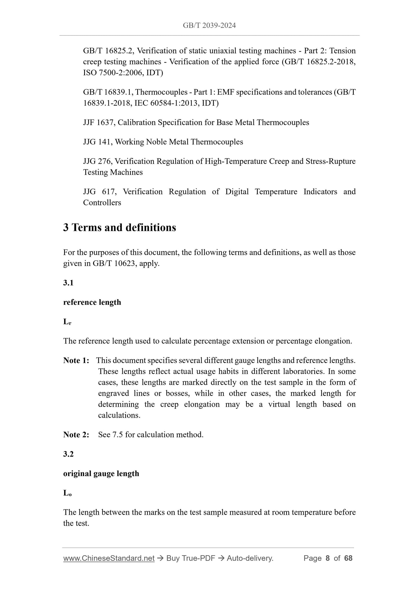 GB/T 2039-2024 Page 6