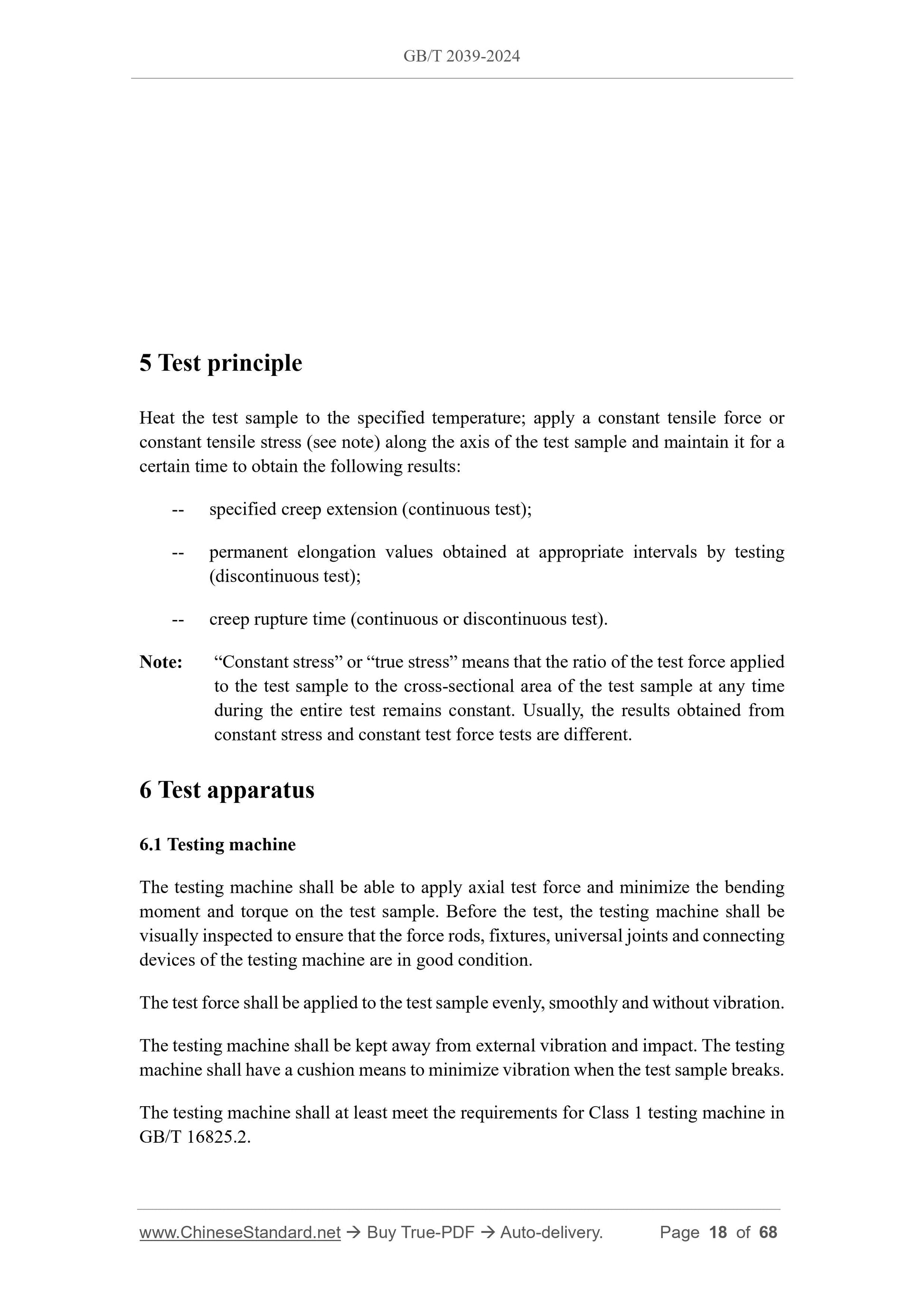 GB/T 2039-2024 Page 7