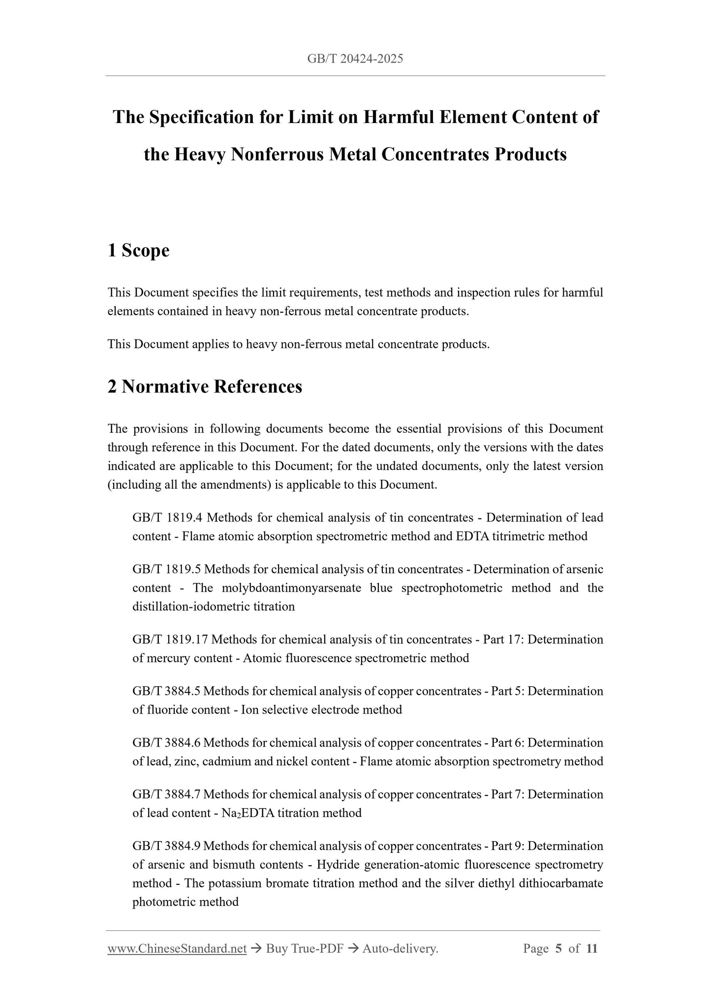 GB/T 20424-2025 Page 3