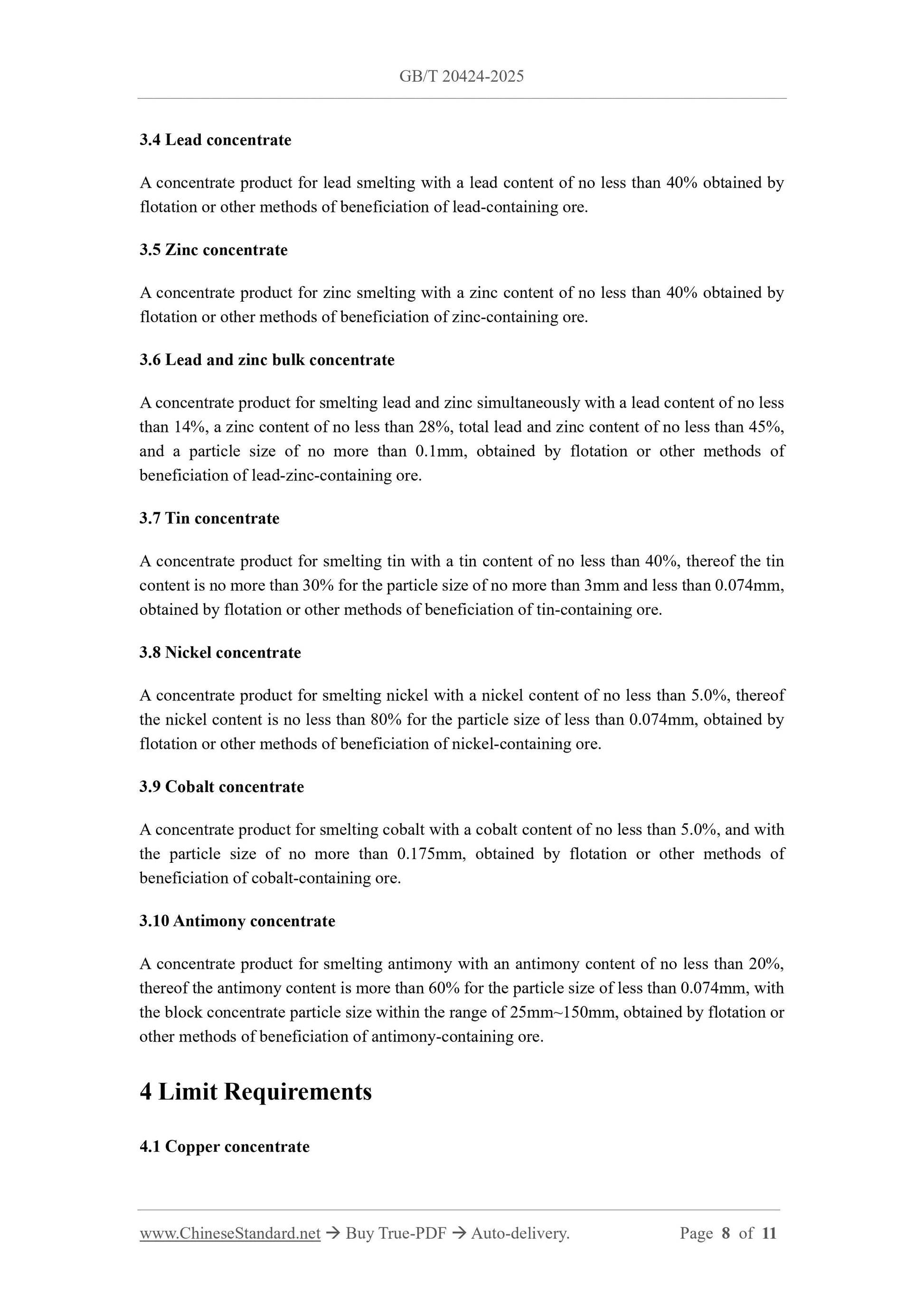 GB/T 20424-2025 Page 6