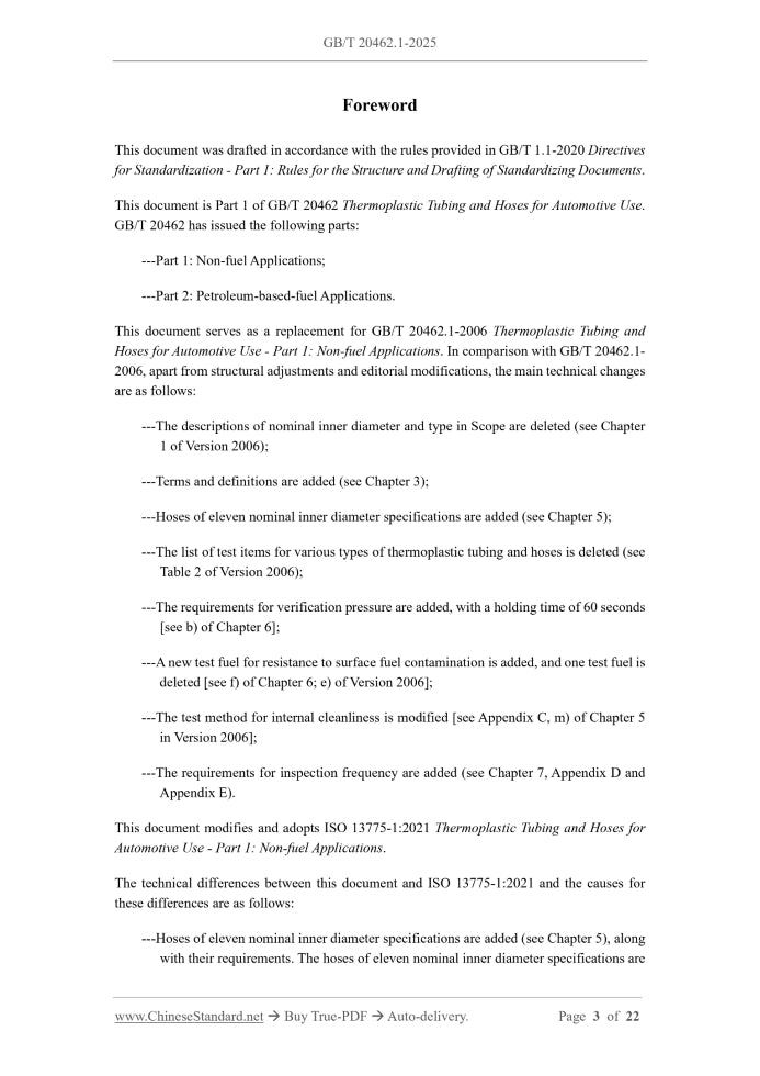 GB/T 20462.1-2025 Page 3