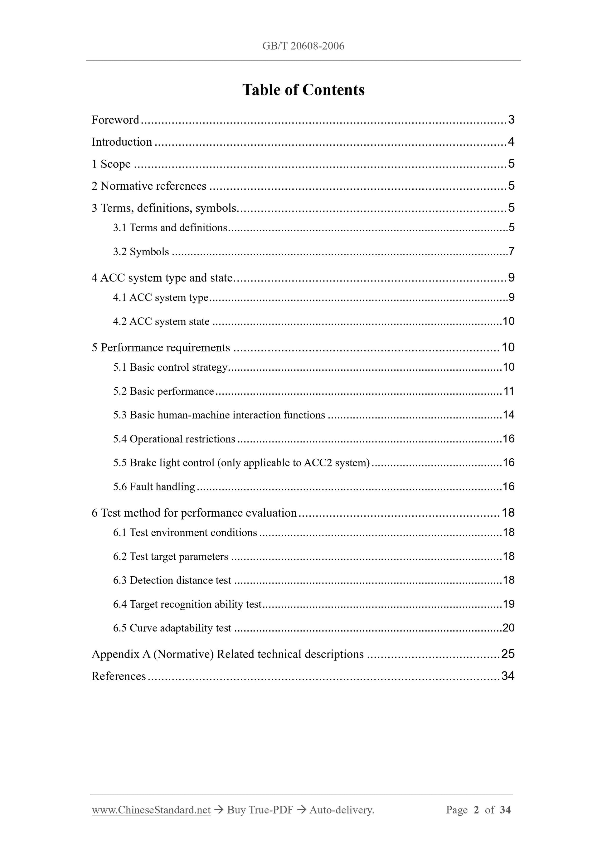 GB/T 20608-2006 Page 2