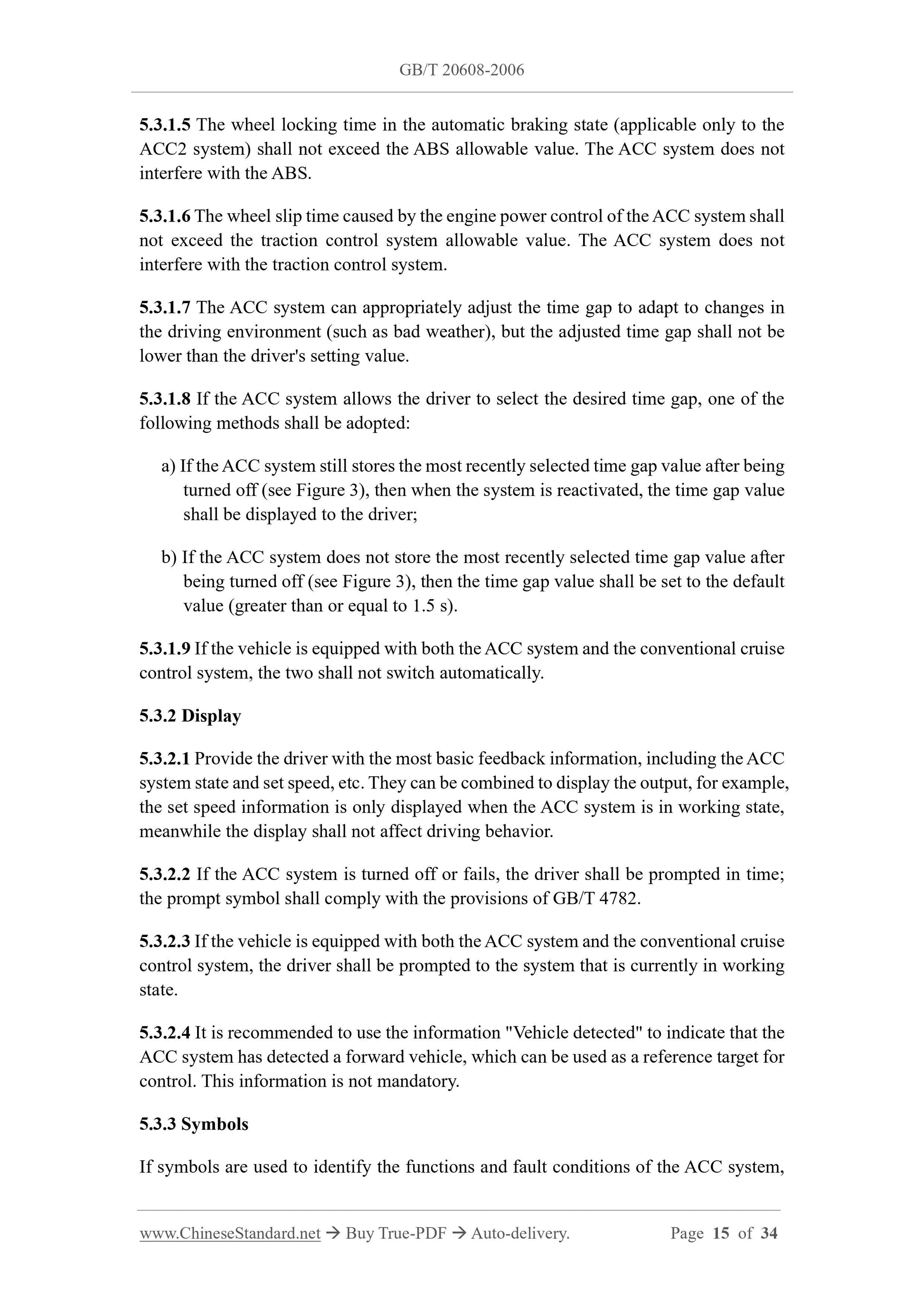 GB/T 20608-2006 Page 5