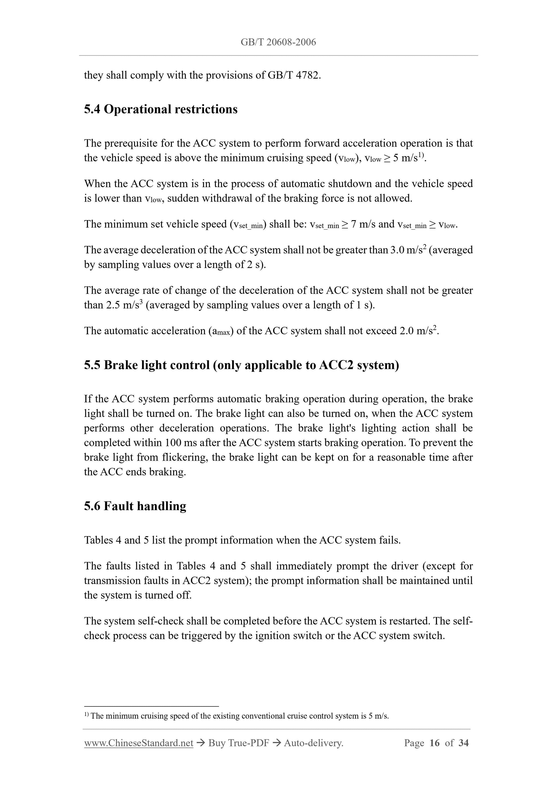 GB/T 20608-2006 Page 6