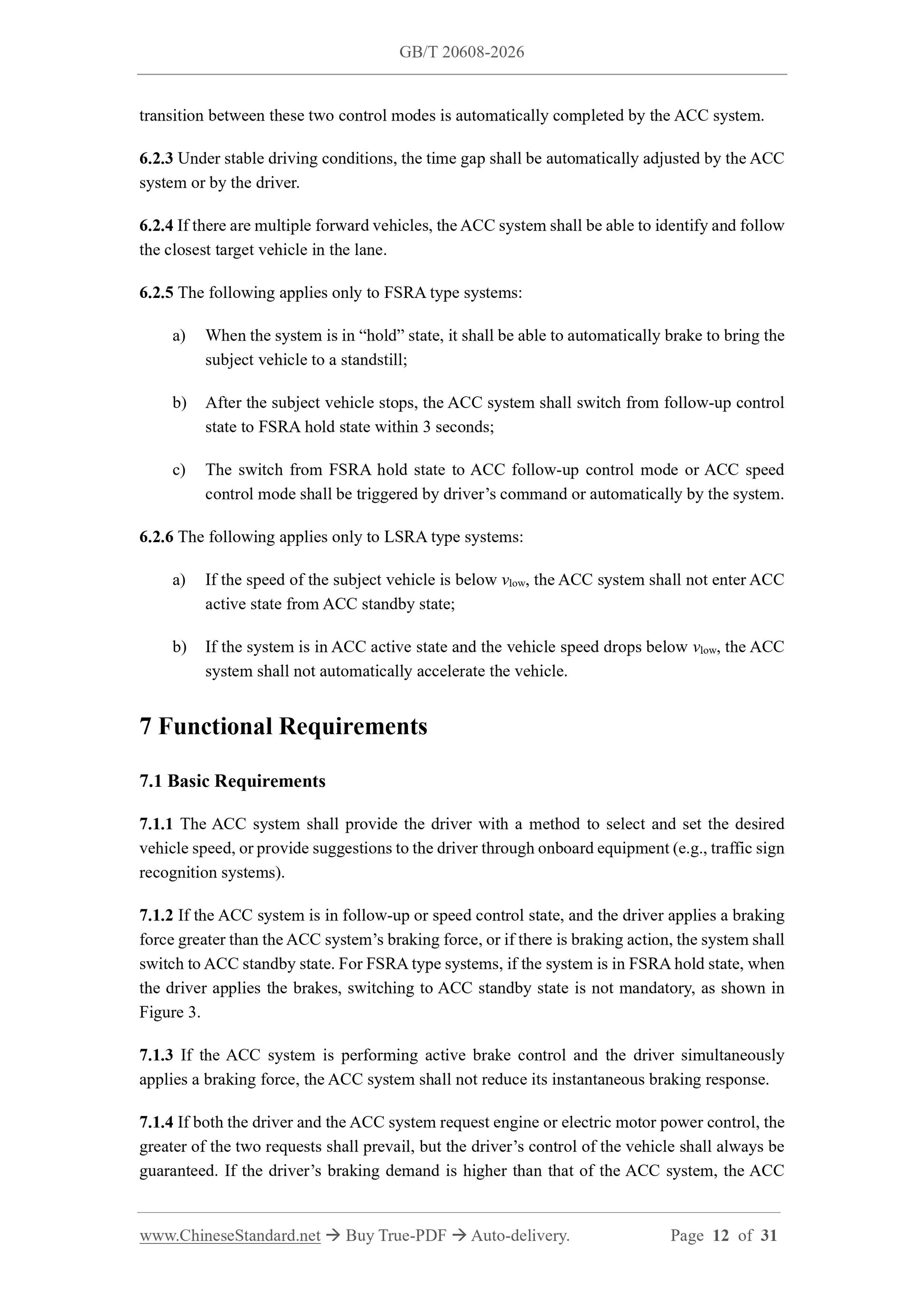 GB/T 20608-2026 Page 8