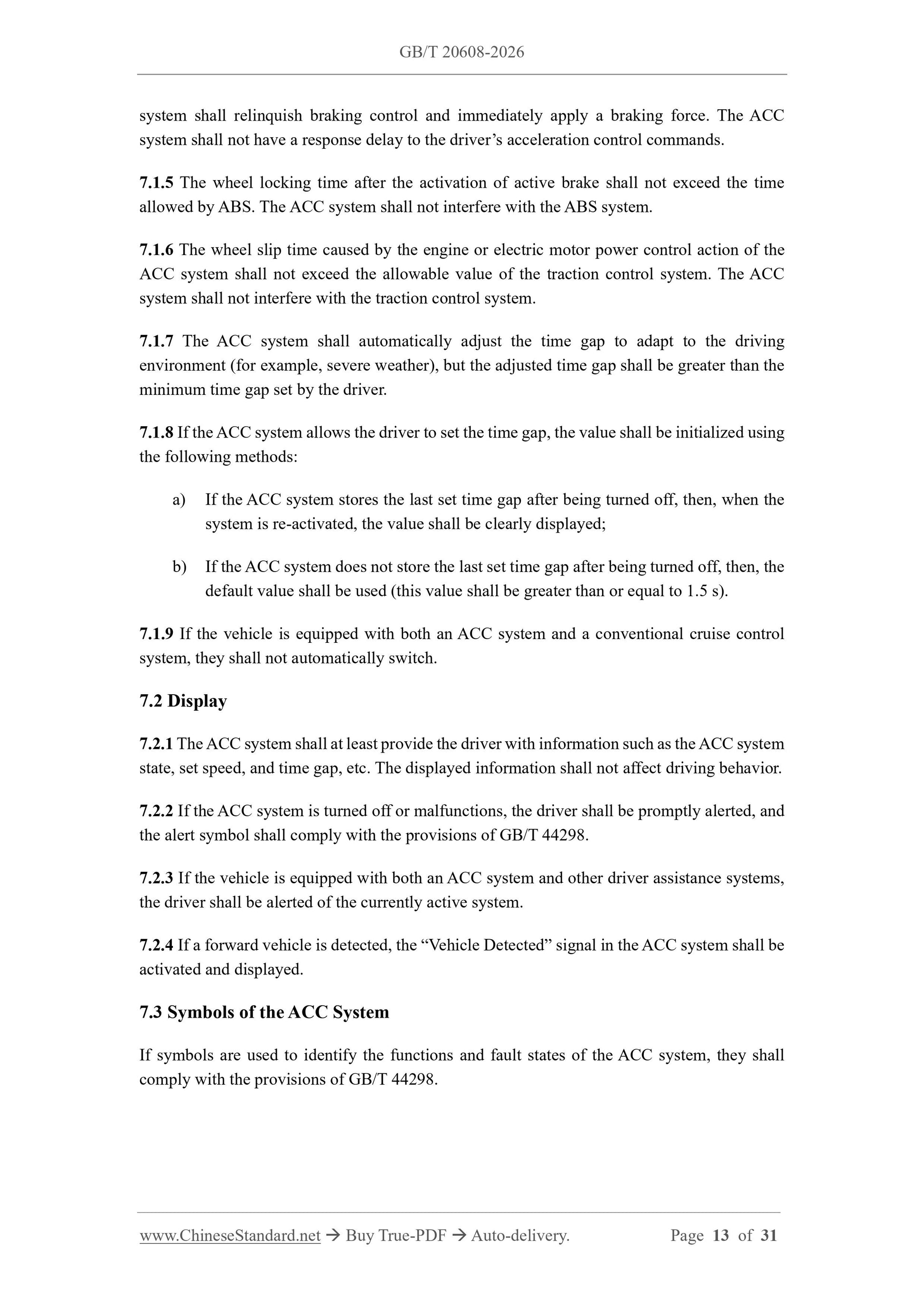 GB/T 20608-2026 Page 9