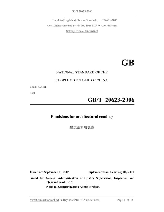 GB/T 20623-2006 Page 1