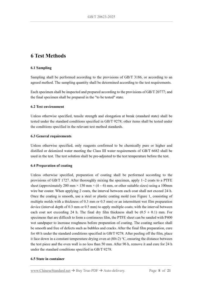 GB/T 20623-2025 Page 6