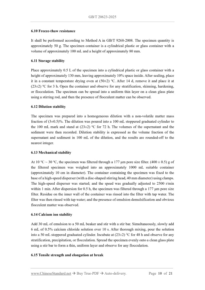 GB/T 20623-2025 Page 7