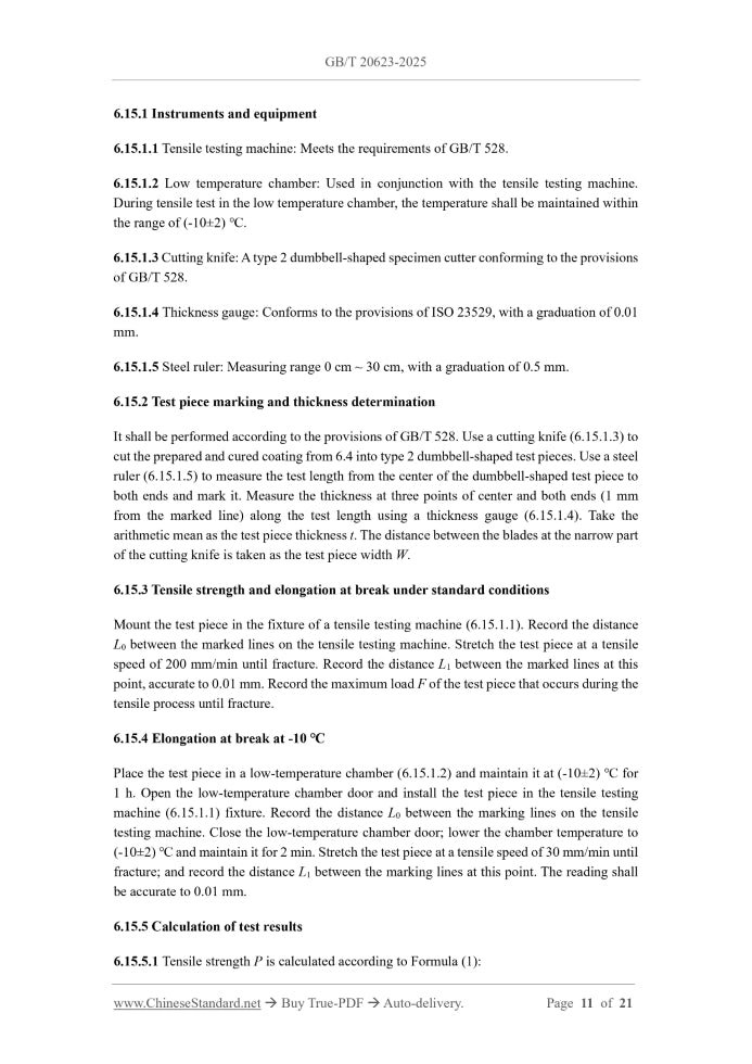 GB/T 20623-2025 Page 8