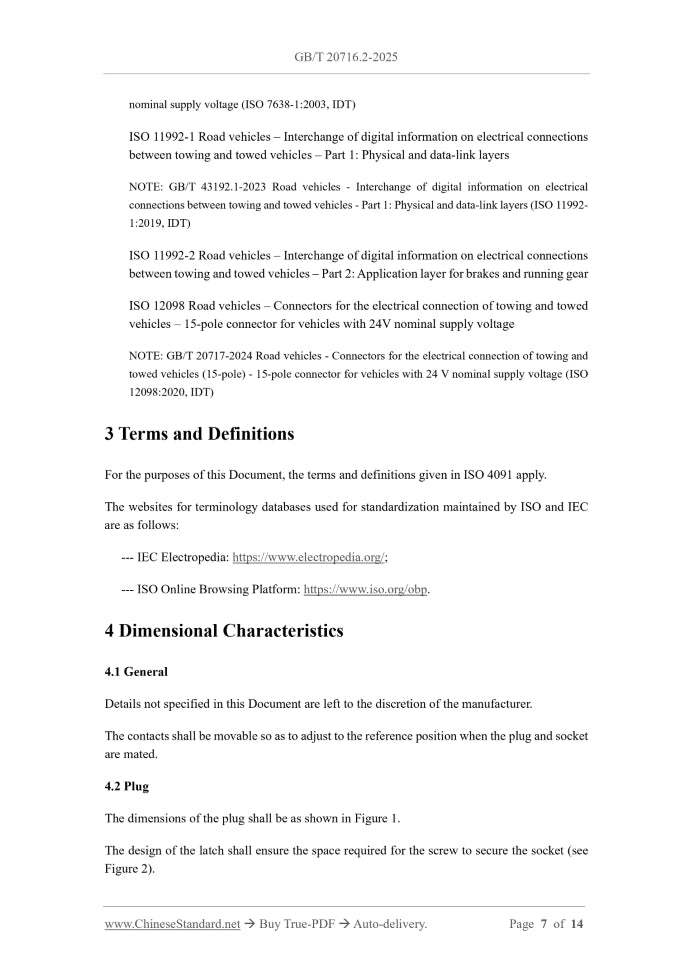 GB/T 20716.2-2025 Page 5