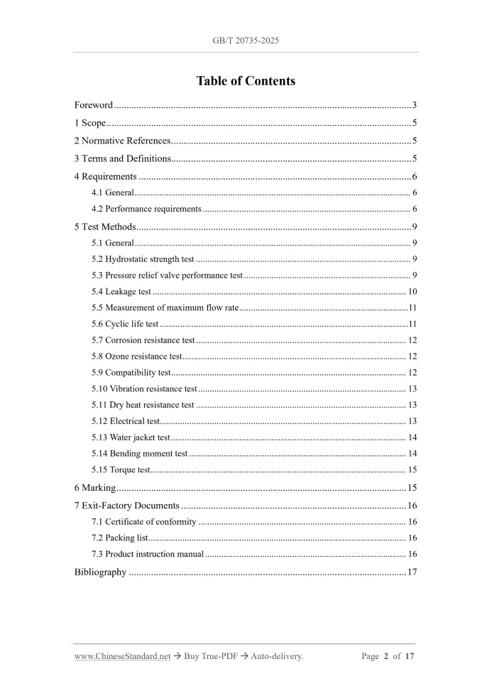 GB/T 20735-2025 Page 2
