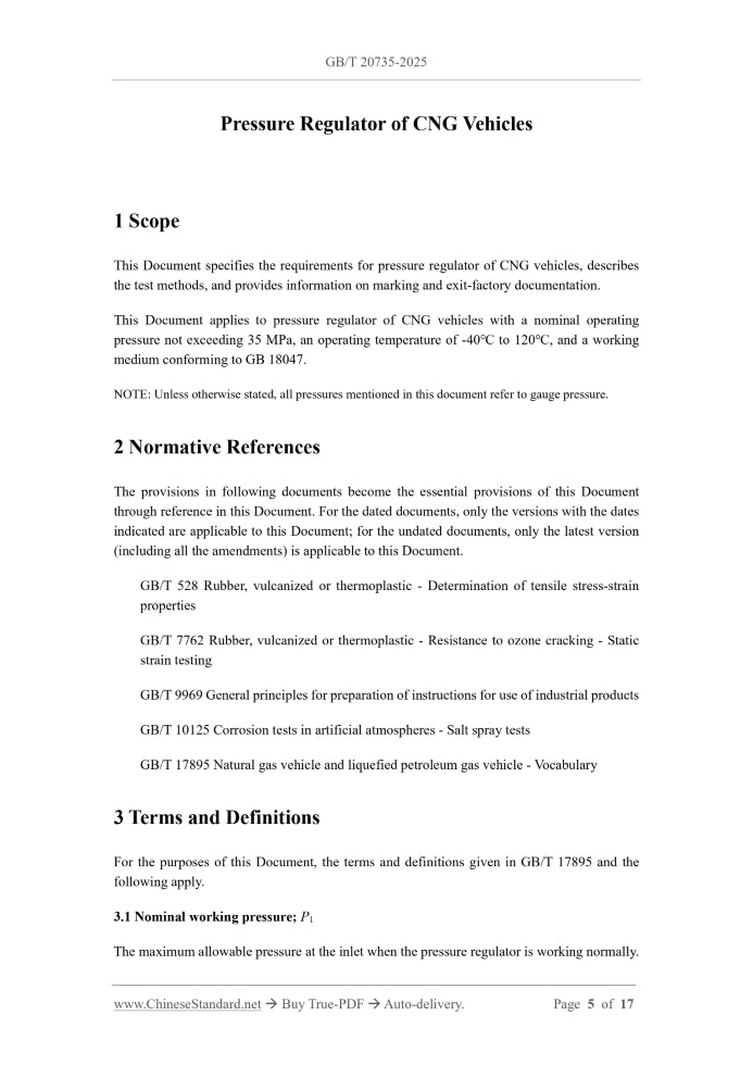 GB/T 20735-2025 Page 3