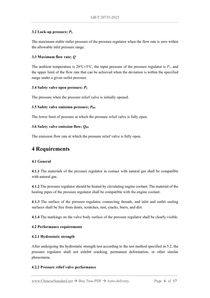 GB/T 20735-2025 Page 4