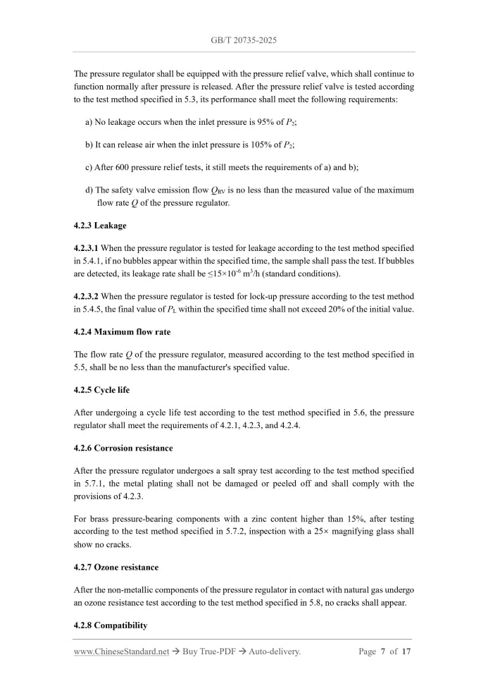 GB/T 20735-2025 Page 5