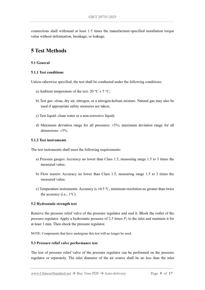 GB/T 20735-2025 Page 7