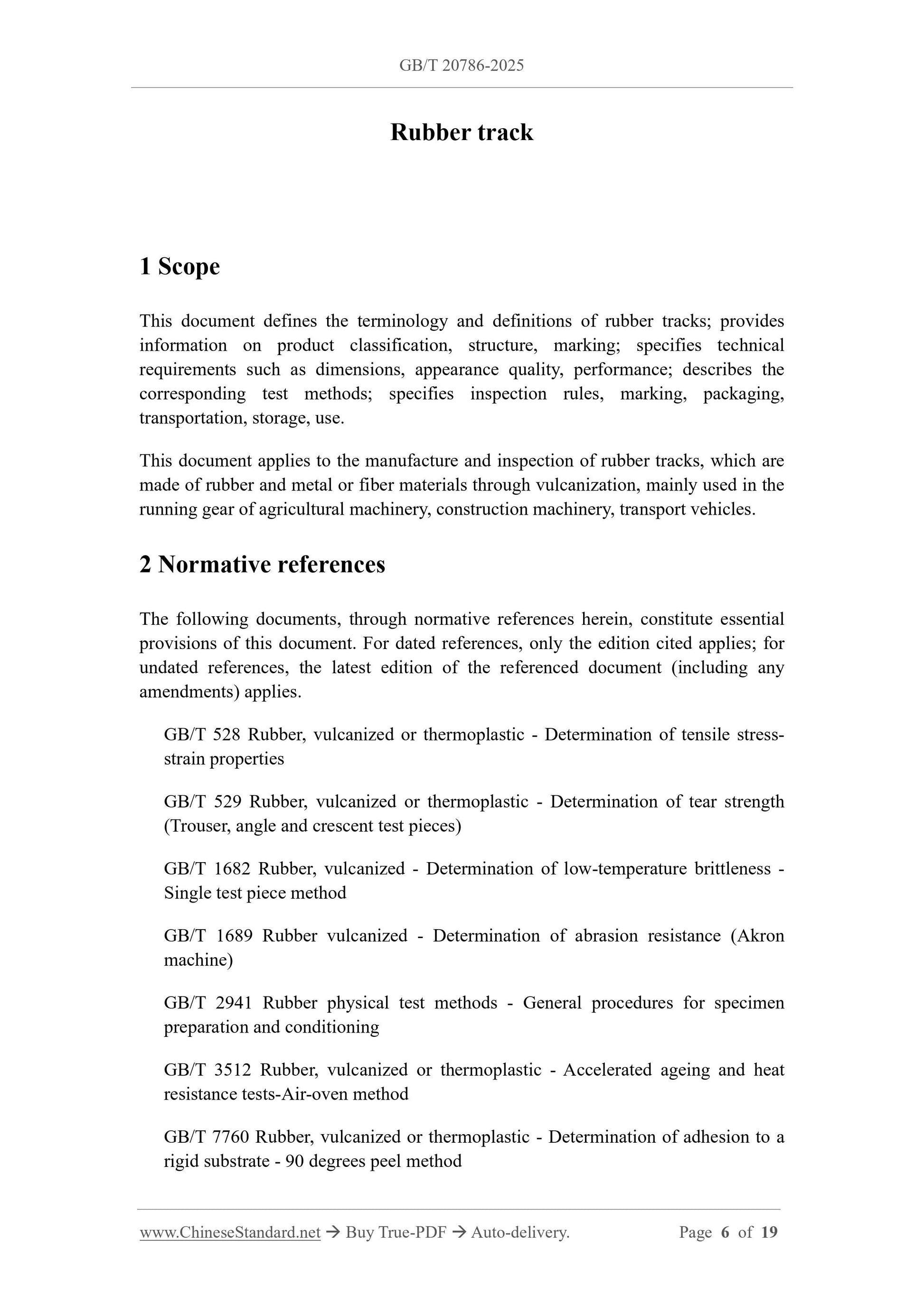 GB/T 20786-2025 Page 3