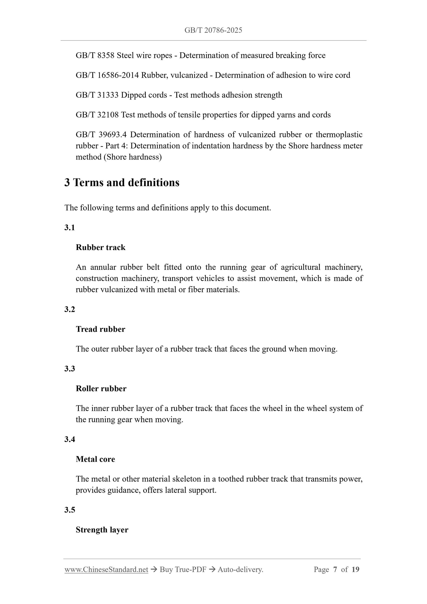 GB/T 20786-2025 Page 4