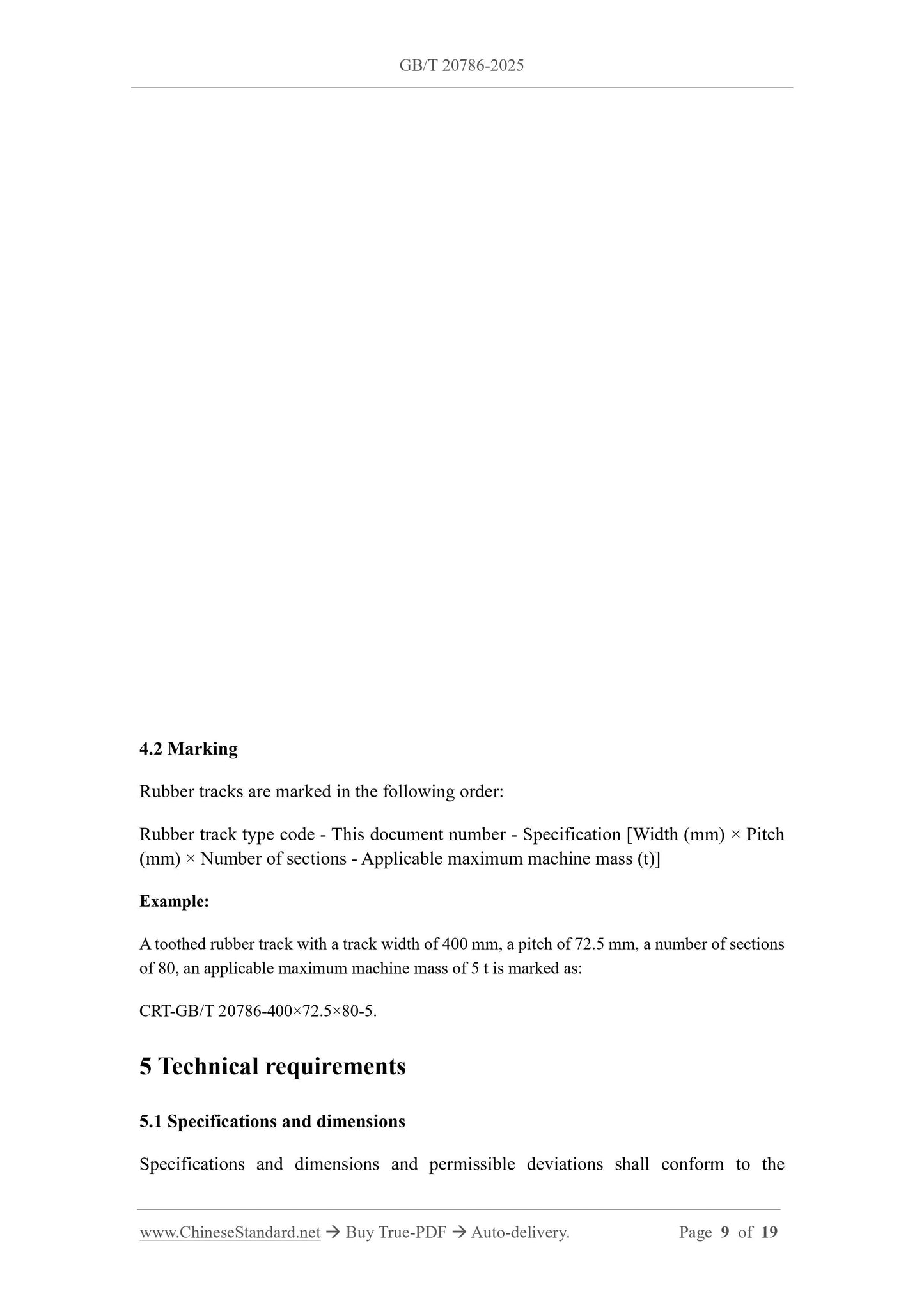 GB/T 20786-2025 Page 6
