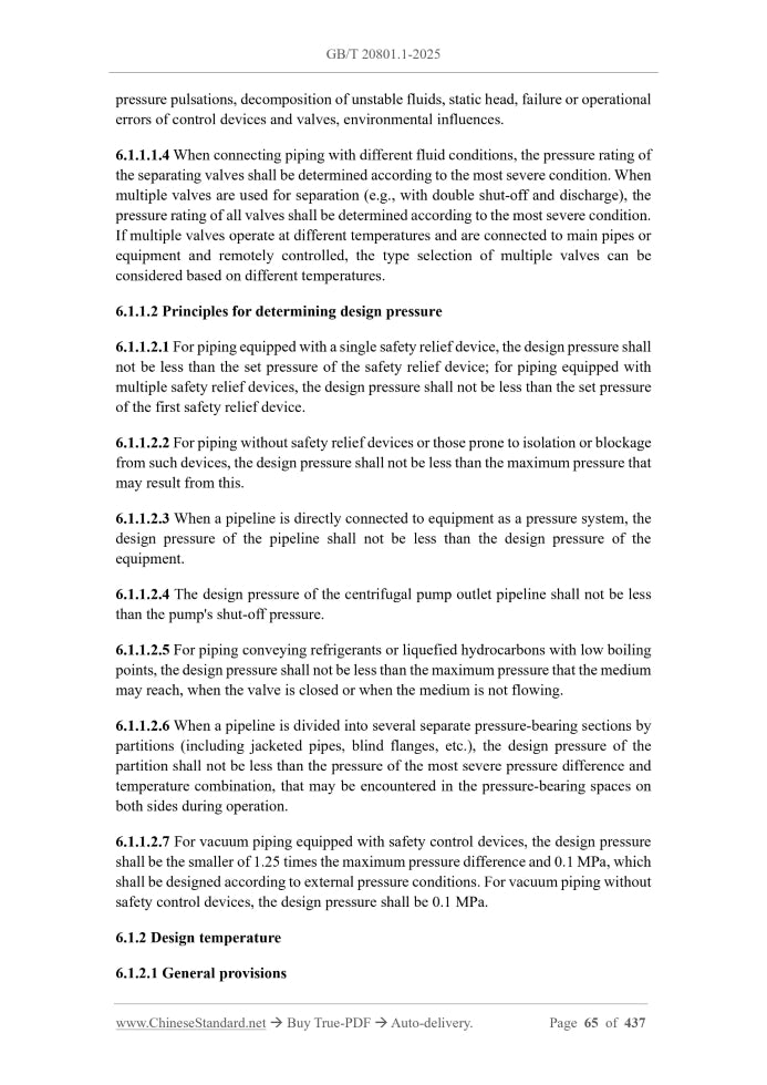 GB/T 20801.1-2025 Page 9
