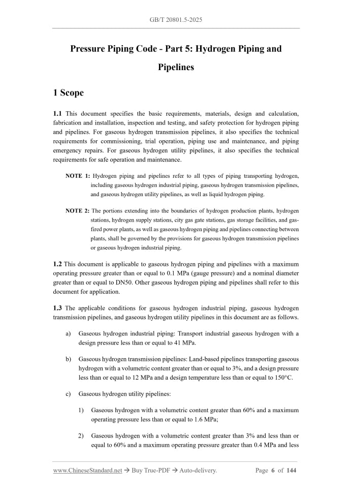 GB/T 20801.5-2025 Page 3