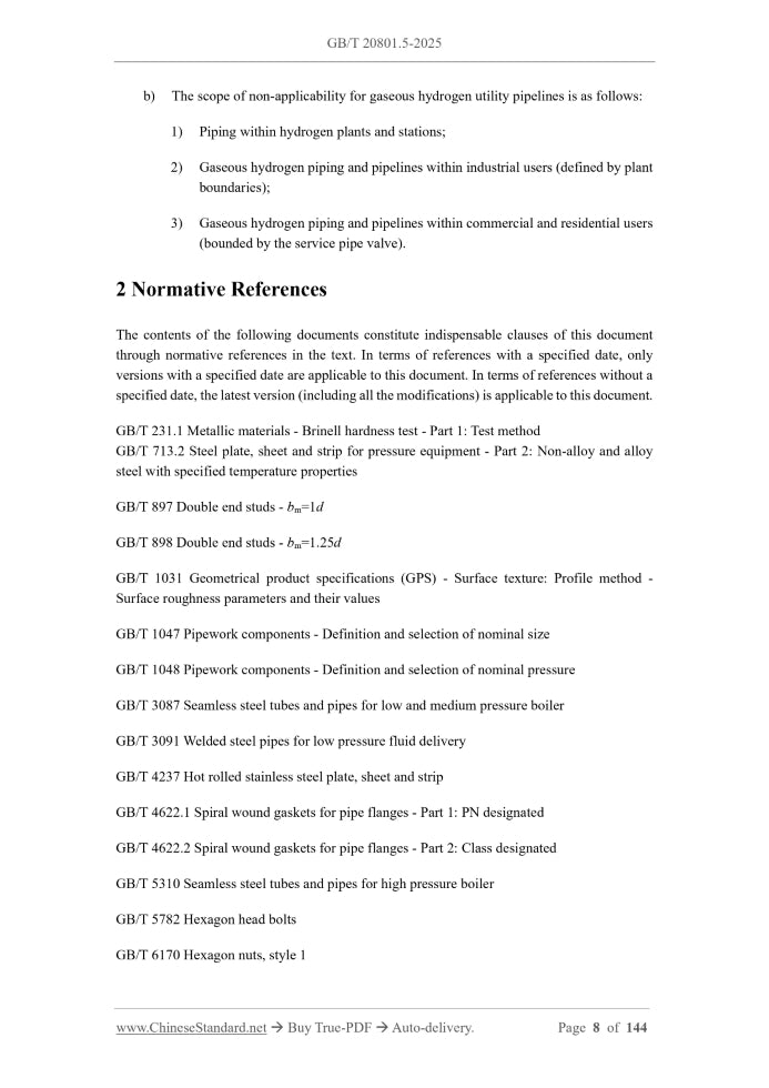 GB/T 20801.5-2025 Page 4