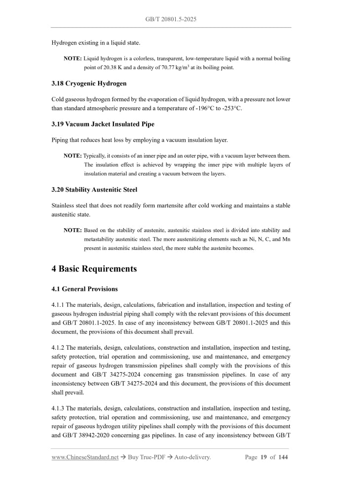 GB/T 20801.5-2025 Page 6