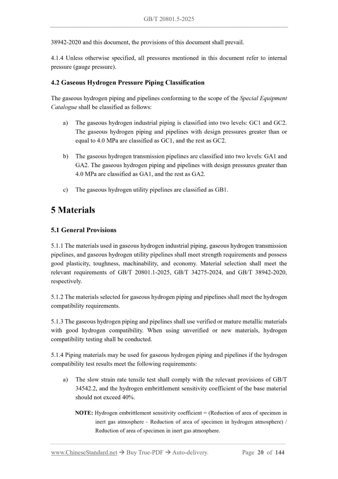 GB/T 20801.5-2025 Page 7