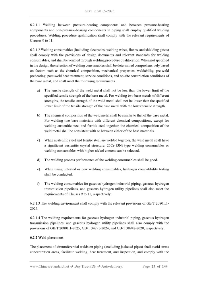 GB/T 20801.5-2025 Page 9