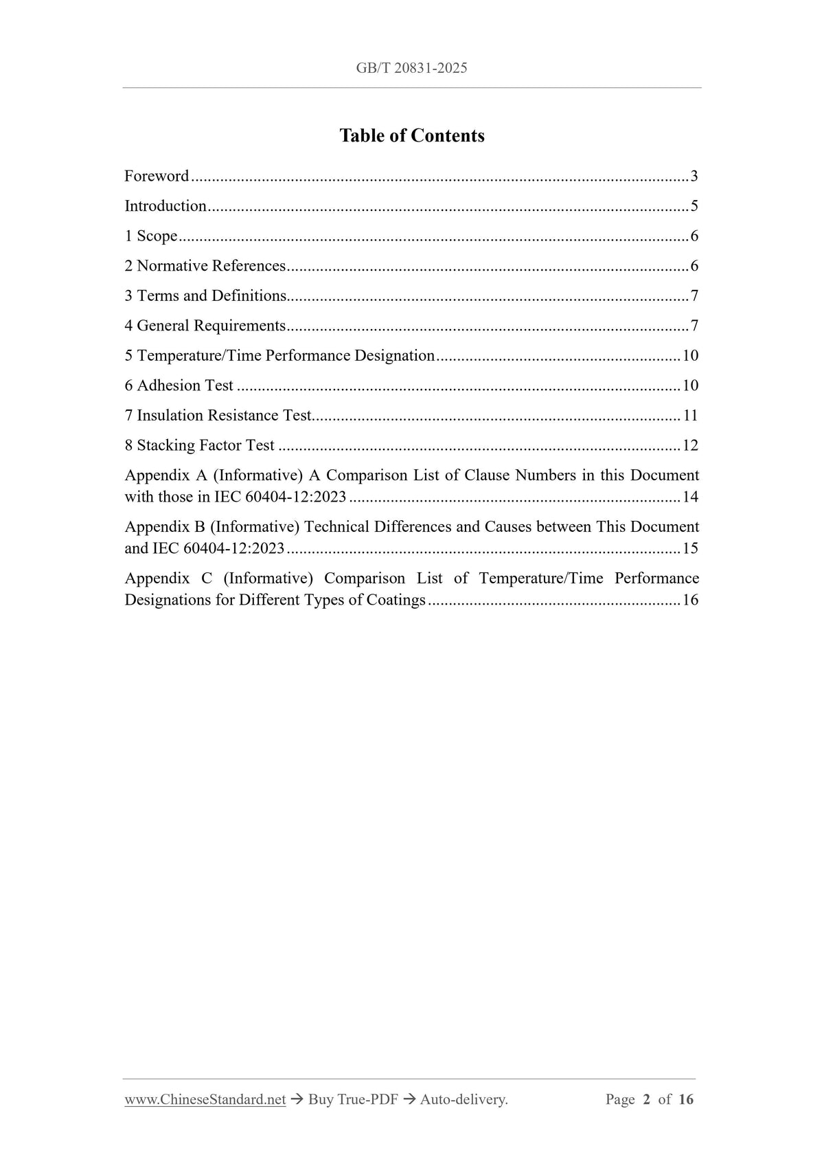 GB/T 20831-2025 Page 2