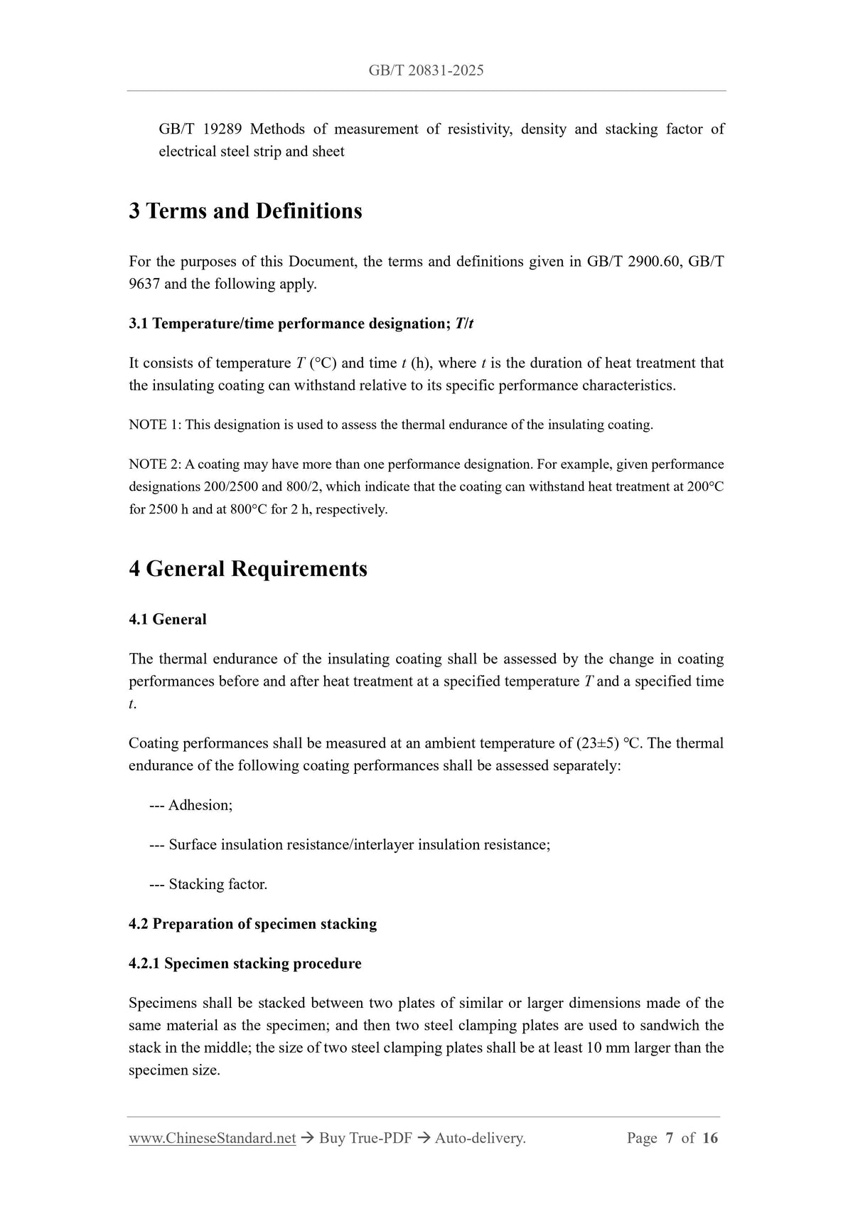 GB/T 20831-2025 Page 4