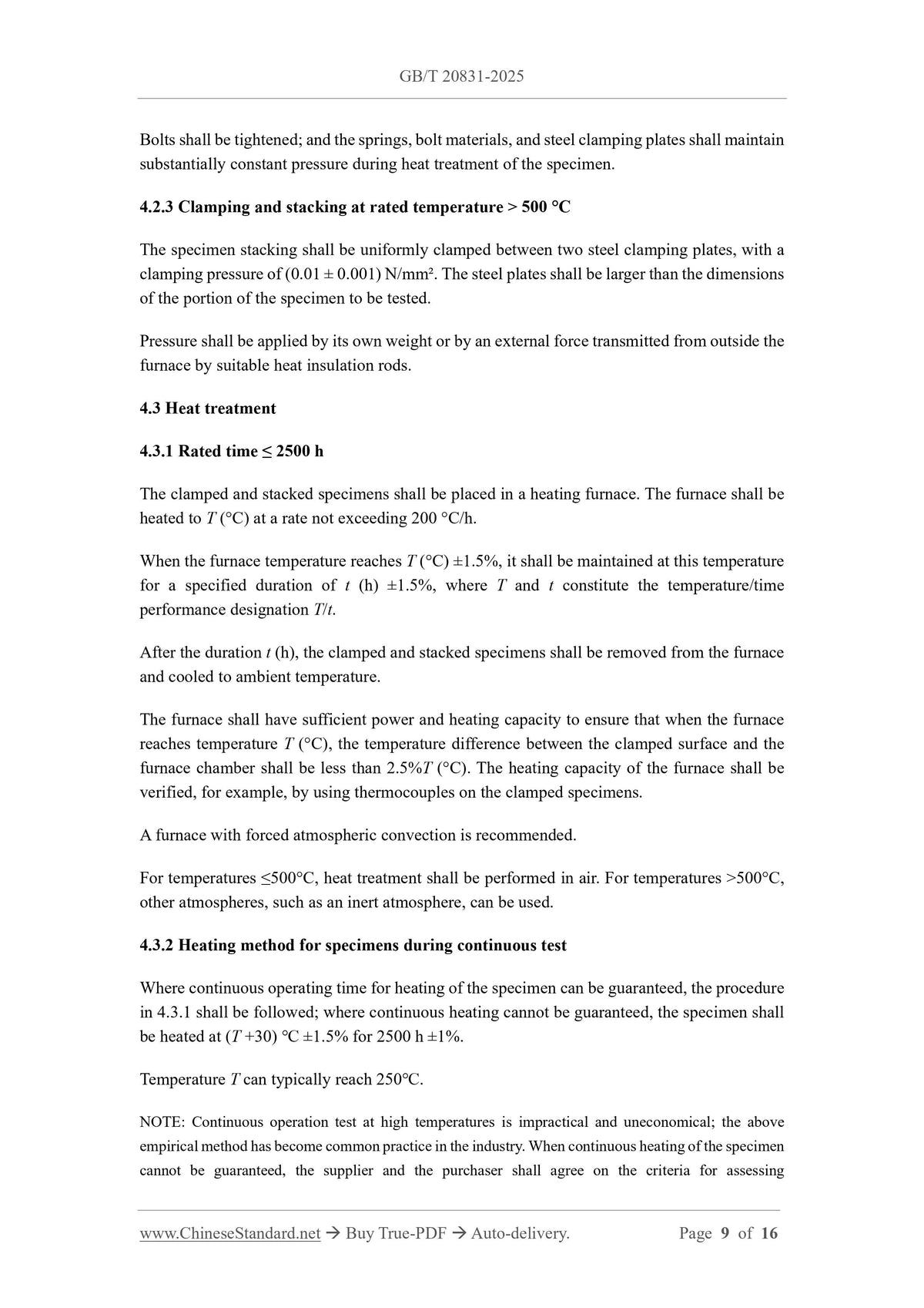 GB/T 20831-2025 Page 5