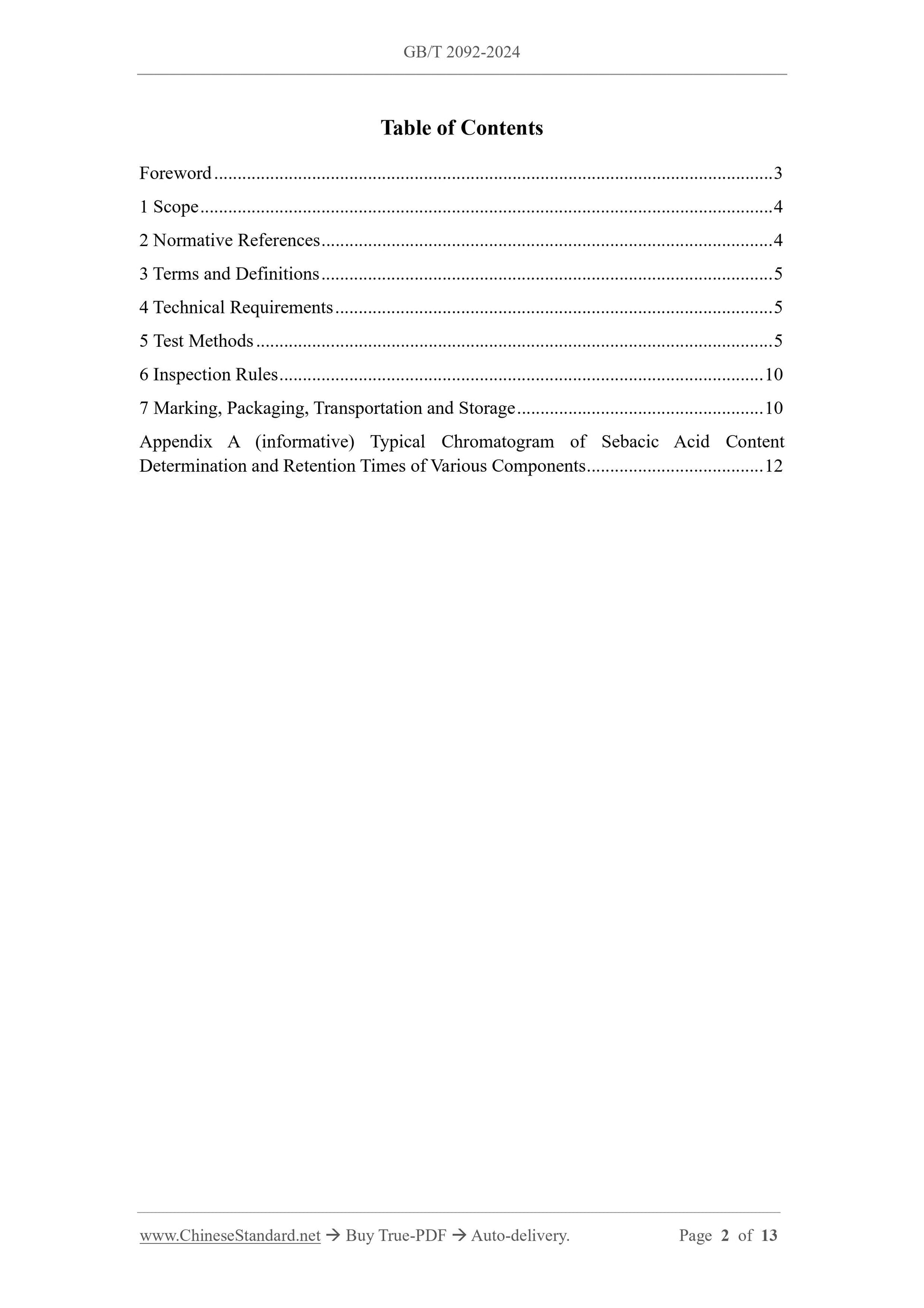 GB/T 2092-2024 Page 2