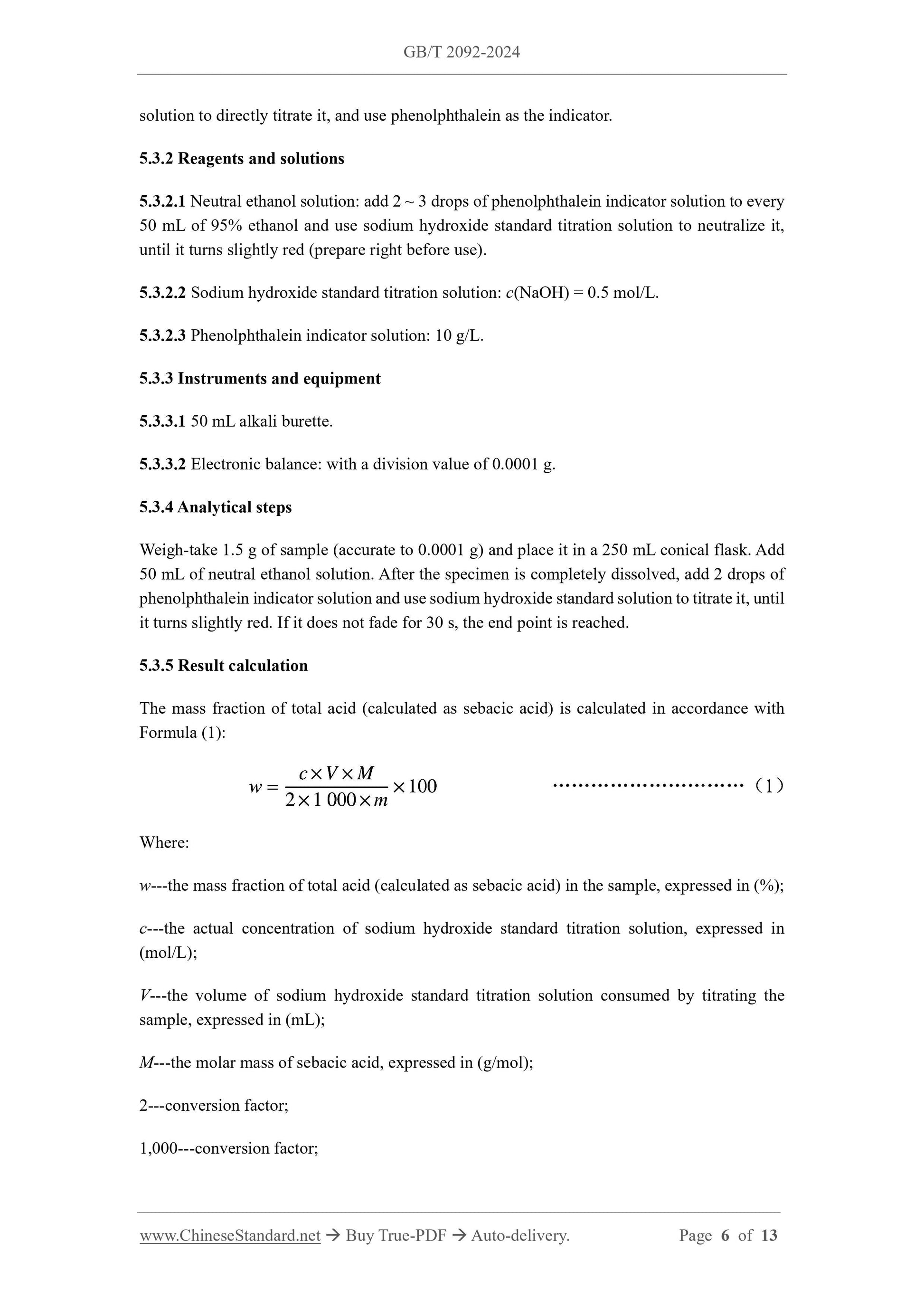 GB/T 2092-2024 Page 4