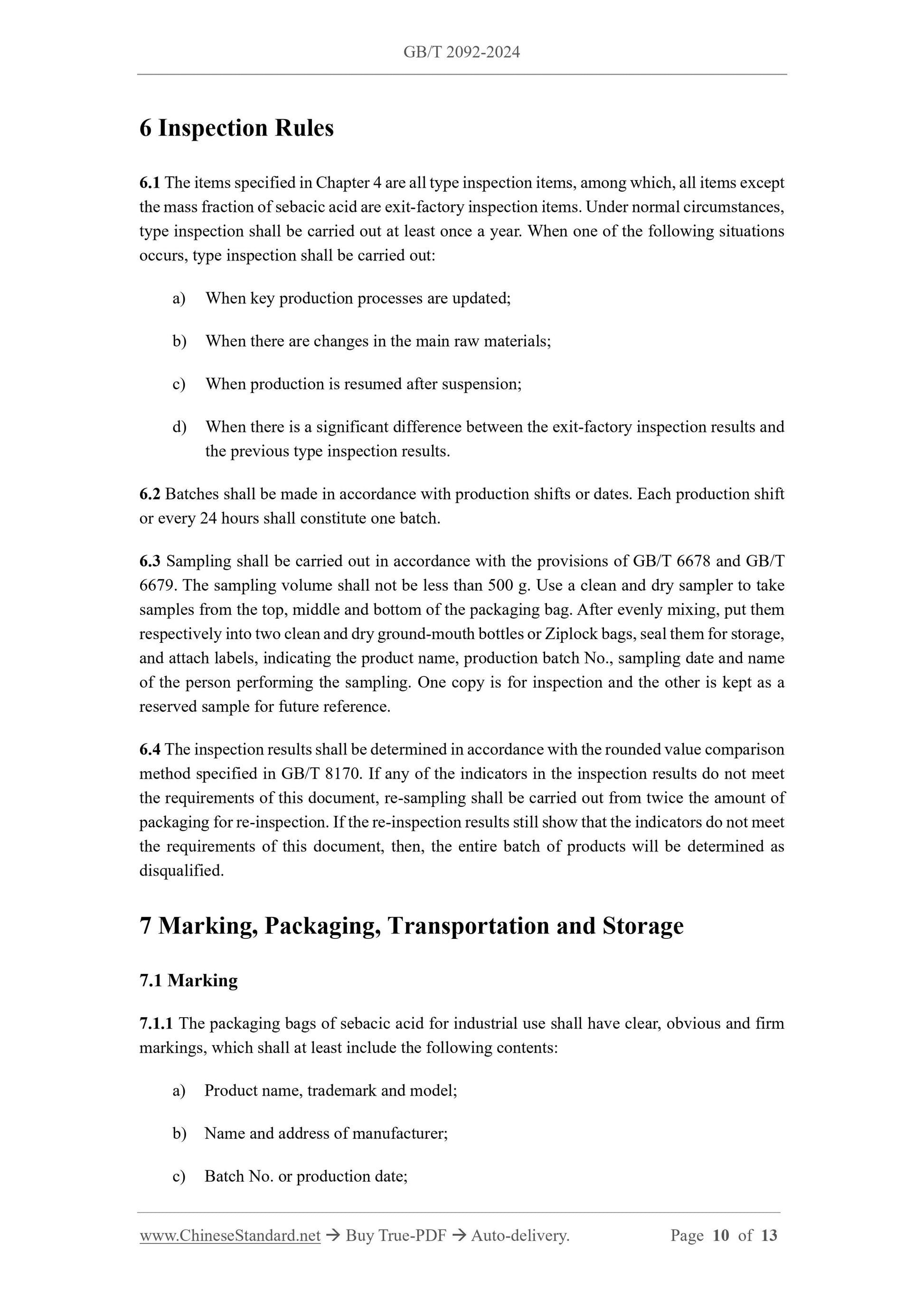 GB/T 2092-2024 Page 7